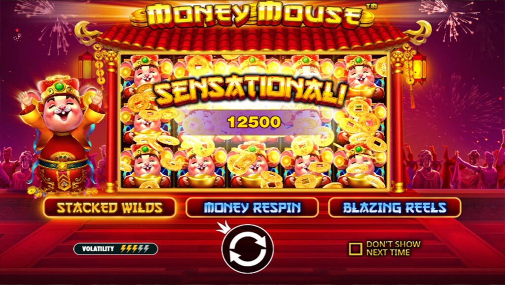 Money Mouse